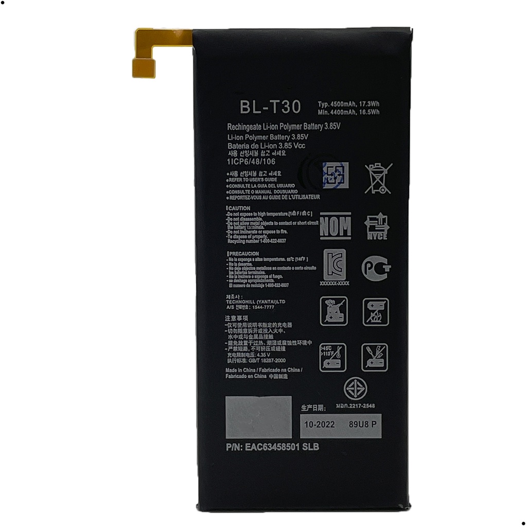 Power Bateria Compativel com K10 Power M320