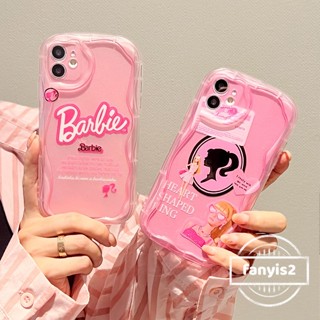 Xiaomi 13T Pro Redmi 13C 12C 12C A1 10C 10 10A 9 9A 9C 9T Nota 13 12 12s 11s 10s 11 10 9s 9 Poco C65 X3NFC X3 12 11 Lite INS Moda Barbie Capa Macia Para Telefone Edge Estojo