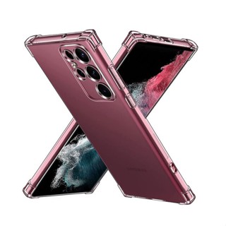 Capa Transparente Anti Impacto Huang Compatível Galaxy S22 ULTRA