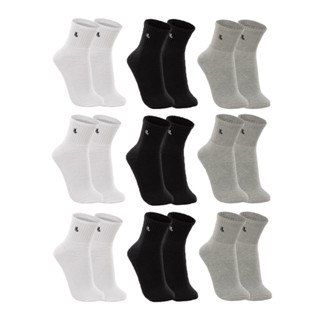 Kit C/9 Pares Meias Lupo 3245 Cano Médio Algodão Sortido