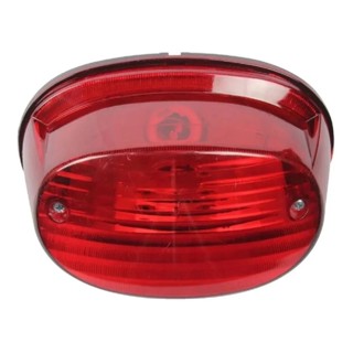 Lanterna COMP YES 125 Vermelha (valplas)