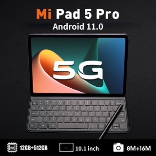 2023 Nova Versão global Andróide 11.0 12gb + 512gb tablet 4g dual sim Ou wifi mi pad 5 pro