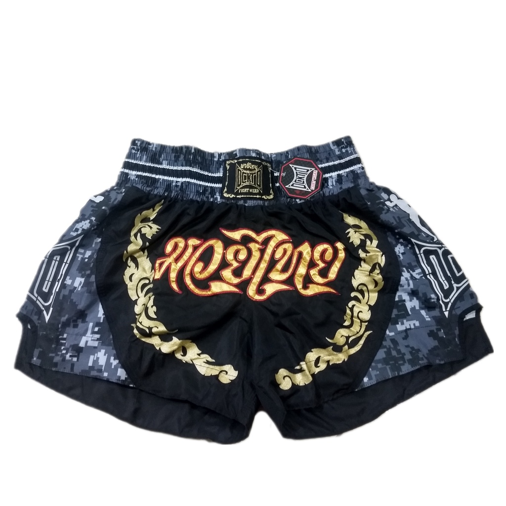 Short Muay thai Estilo Tailandês Ockto Camuflado Digital em Oferta na Shopee