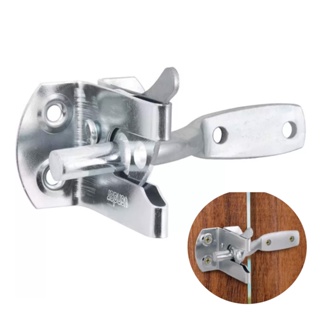 Fecho Com Trinco Automatico Para Portões e Janela Vonder em Oferta na Shopee