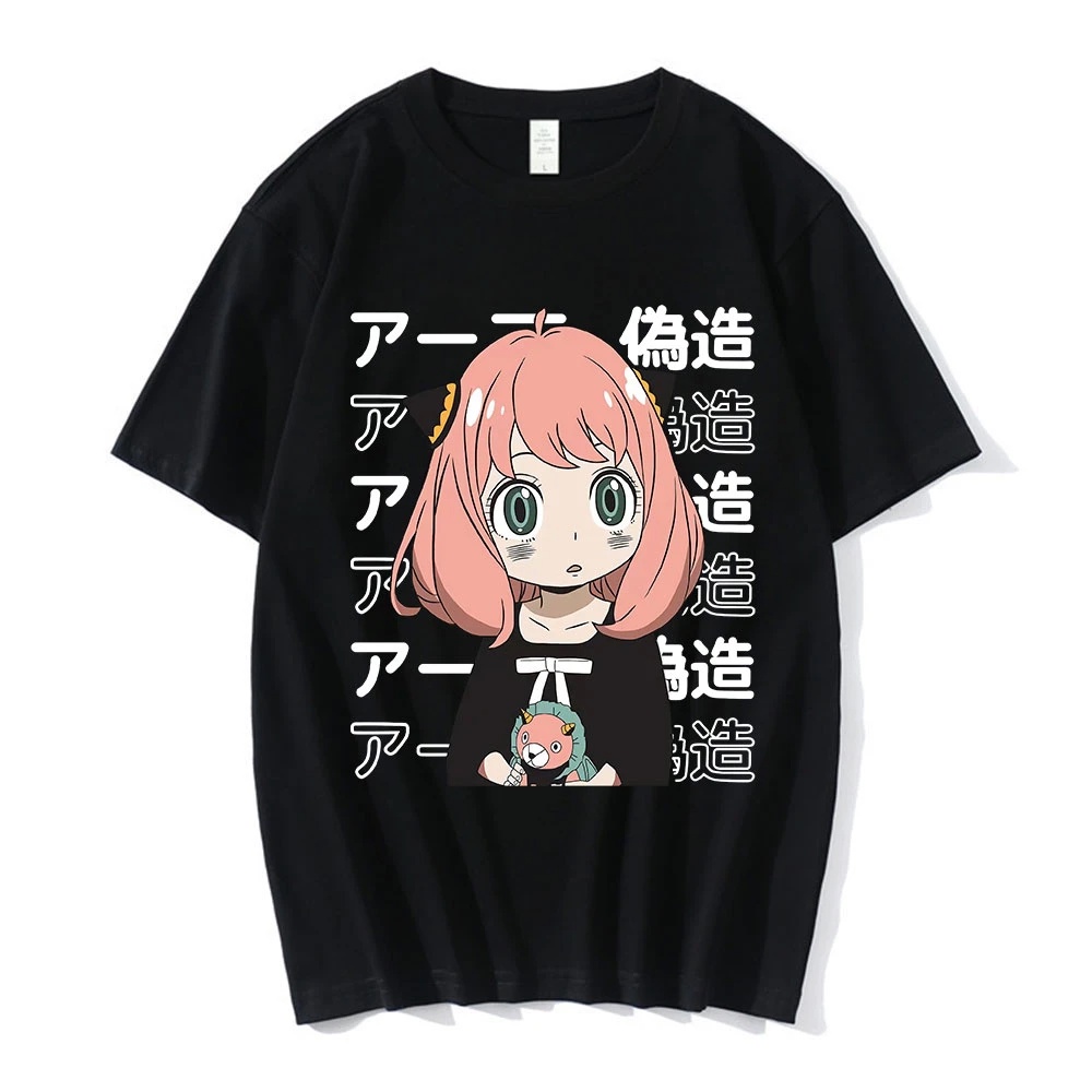 Camiseta Anime Japonês Spy x Família Anya Moda Indie Manga em Oferta na Shopee