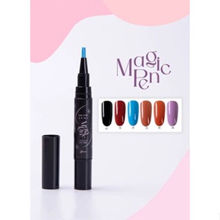 Caneta Esmalte 3 Em 1 Unhas Gel Led Uv 1 Etapa Profissional