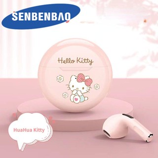 Senbenbao Hello Kitty Cat TWS bluetooth earbuds Novo Fone De Ouvido Sem Fio