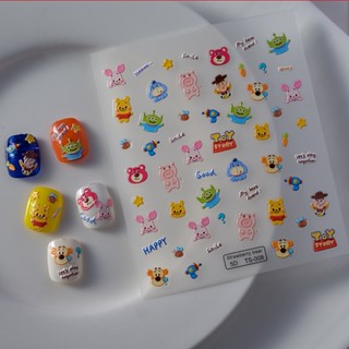 [Meow.Sensei] Novo Artesanato Urso de Mel Tridimensional Embossed Cartoon Animais de Manicure em relevo Manicure Sticker Manicure Acessórios de Manicure Patch Manicure Tool