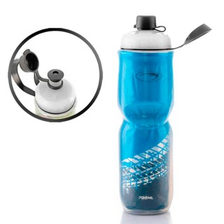 Garrafa Bicicleta Caramanhola De Agua Rastro Termica Academia Ciclismo Corrida Trilha 700ml
