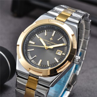 Relógios De Luxo Masculino Ouro Em Aço Inoxidável Movimento Quartzo Com Calendário Moda Esportiva Masculinos De Negócios