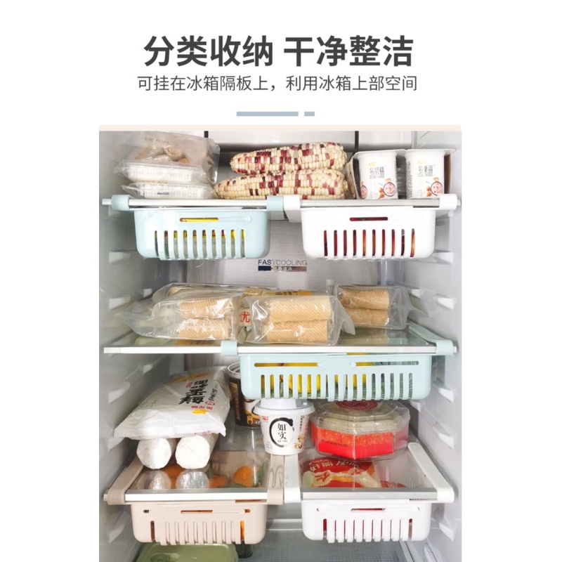 Kit 2 Peça Cesto Organizador De Geladeira Multiuso Gaveta Retrátil Ajustável Prático Portátil em Oferta na Shopee