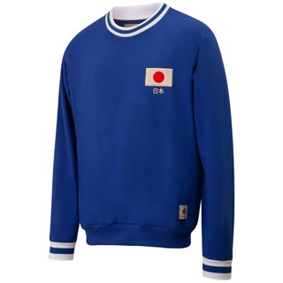 Moletom Japão Retrô Masculina