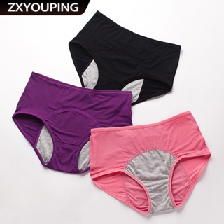 3 kit calcinha feminina/calcinha antibacteriana/calsinha absorvente/calcinha mestrual/Calcinha para menstruação em Oferta na Shopee