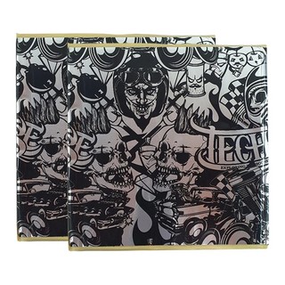 Manta Acústica Technoise 25x25 2,2mm - 2 Folhas em Oferta na Shopee
