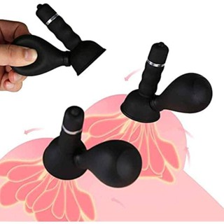Pacote Com 2 Ventosas Vibratórias Para Mamilos Brinquedos Sexuais Para Aumentar Mamilos Femininos