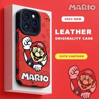Capa De Couro Para iPhone 11 12 13 14 Pro MAX 11Pro 12Pro 13Pro 7 8 Plus X XR XS SE 2020 Silicone Mario Protetor Macio À Prova De Choque