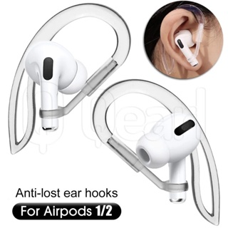 Para Airpods 1/2 Generation Transparent Ear Loop/Soft Silicone Fone De Ouvido Com Gancho Antiderrapante Fones Esportivos/Destacável Anti Drop Earloop em Oferta na Shopee