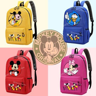 Mochila Estudantil Durável Disney Mickey Mouse Série Donald Duck Infantil Impressa De Grande Capacidade