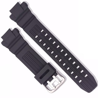 Pulseira Relógio Compatível com Skmei Modelo 0931 Anadigi