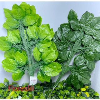 decoração de folha verde artificial (Pacote é mais favorável)