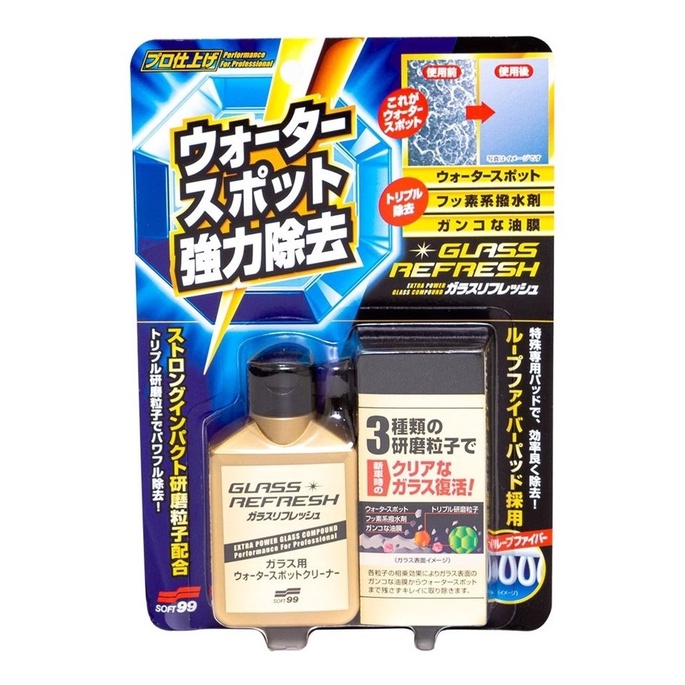 Melhor Removedor de Mancha de Vidro Barato Soft99 Potente em Oferta na Shopee