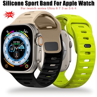 Spi Silicone Pulseira Esportiva Reposição Acessórios Compatível Para Pulseira iWatch 45mm 41mm 44mm 40mm Maçã Ultra 49mm Série 8 7 6 5 4 3 SE2