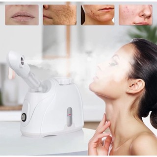 De Vaporizador Ozonio Facial Portátil P/ Limpeza De Pele 110v