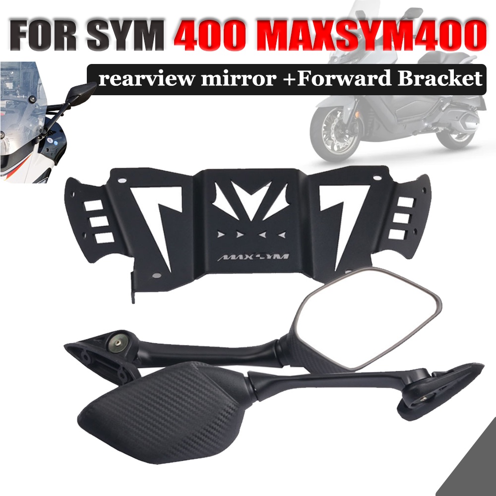 Para SYM 400 MAXSYM400 Acessórios Da Motocicleta Espelho Retrovisor Espelhos Retrovisores Conjunto De Suporte De Visão T