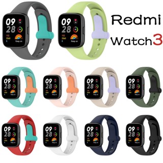 redmi watch 3 Pulseira Colorida Macia De silicone Para redmi watch3