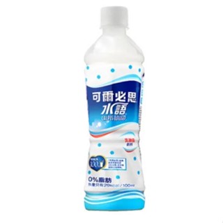 Bebida Japonesa Calpis Water Refrescante Milk 500ml