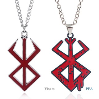 Colar Do Símbolo Yisam Berserk O Guerreiro Louco Da Mitologia Nórdica Viking Chaveiro Pingente Jóias De Moda