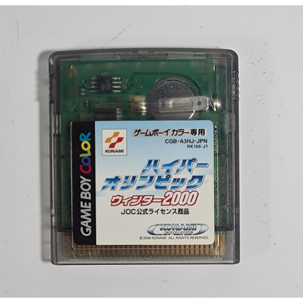 Jogo Millineum Winter Sports /Hyper Olympic Game Boy Color