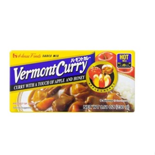 Tempero Japonês Curry Vermont Nível Picante 230G House Foods