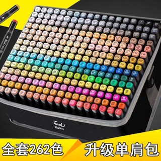 Marcador de Pintura Genuíno Conjunto 262 Cores Conjunto Completo Caneta Oleosa de Cor Dupla Caneta Marcador de Arte Aquarela