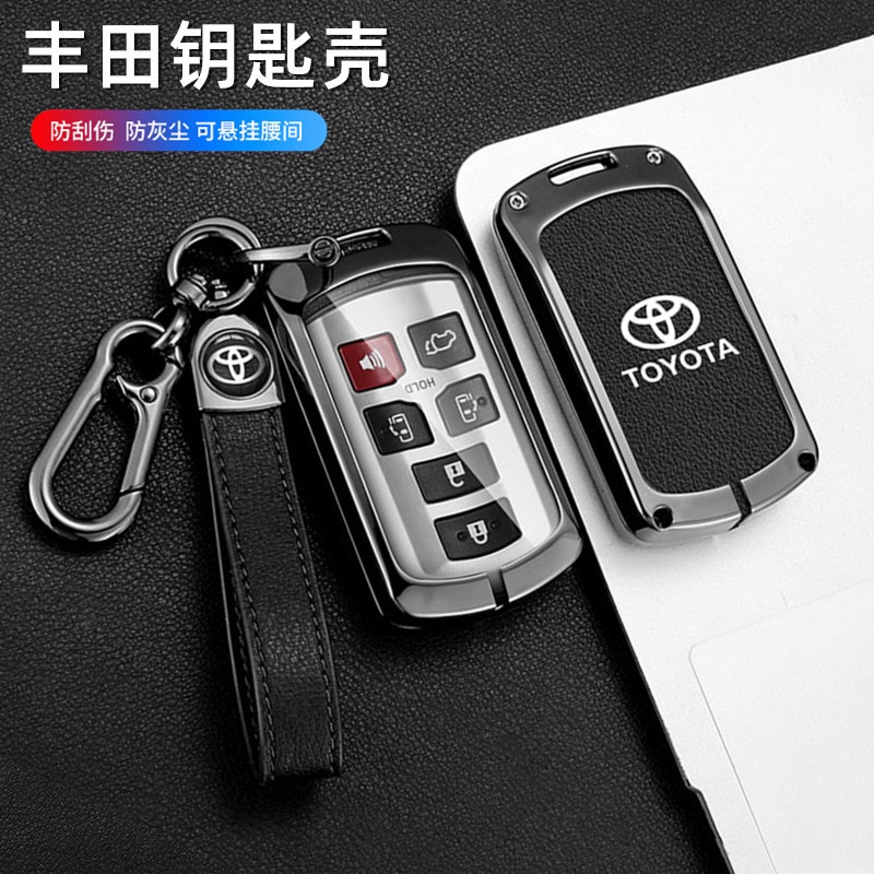 Toyota Senna All-Inclusive Alloy Key Shell Dedicado a 12-20 Sienna Senna Smart Creative Key Capa protetora