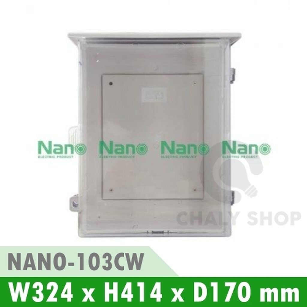 รูปสินค้า NANO Electric® NANO-103CW ตู้กันน้ำพลาสติก มีหลังคา ฝาใส ขนาด 12.5x16x6.50 นิ้ว (324 x 414 x 170 mm) สีขาว