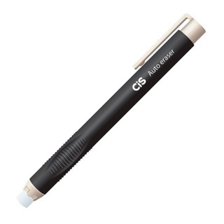 Caneta borracha Auto Eraser ER-20 Cis