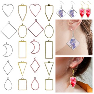 10Pcs Sortido Geométrico Oco Prensado Moldura De Flores Pingente De Resina Jóias Fazendo Ferramenta Metal Encanto Bezel Ajuste