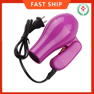 Mini secador de cabelo profissional bico coletor 220 V plugue UE dobrável para viagem doméstico soprador de cabelo elétrico