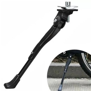 Descanso Pezinho Central De Pé Bicicleta Aro 20 Até 29 Regulável em Oferta na Shopee