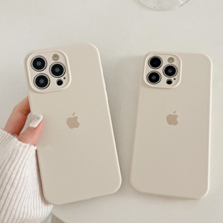 Capa De Silicone Branca De Arroz Para iPhone 17 16 15 14 Pro Max 13 12 11 Promax Plus Proteção Anti-Queda em Oferta na Shopee