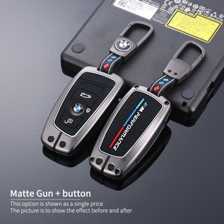 Capa Para Carro De Liga De Zinco Com Chave Remota BMW 1 3 5 7 Series X1 X3 X4 X5 F10 F15 F16 F20 F30 F18 F25 M3 M4 E34 Acessórios