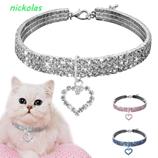 Nickokolas Coleira Para Animais De Estimação Pingente Brilhante Cachorro Gato Teddy Bling Diamond Dog Accessories em Oferta na Shopee