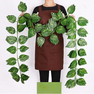 2,4 Metros Planta Artificial Deixa Pendurada Hera Super Grande De Folha Verde Falsas Flores Rattan Wall Decor