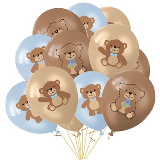 20pcs/pack Kids 1a Festa De Aniversário Balões De Urso Decoração Baby Shower Blue Coffee Bear Golobs