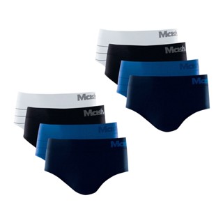 Kit com 8 Cuecas Slip Microfibra sem Costura Mash