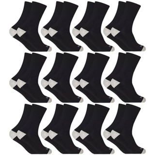Kit 12 Pares de Meias Cano Longo Atoalhado Confortavel Algodão Sport Hoah