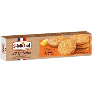 Biscoito Francês St Michel 20 Galettes Amanteigados 130g em Oferta na Shopee