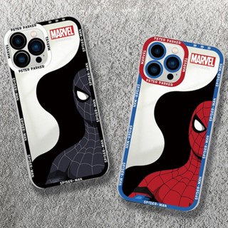 Incrível Estojo De Telefone Para iPhone 15 14 13 12 11 Pro Max X/XS XR 7/8 Plus SE 2020 Mini 14 Capa Macia Olhos De Anjo