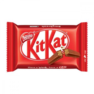 Mini Barra de Chocolate ao Leite com Biscoito Kit Kat 41,5g